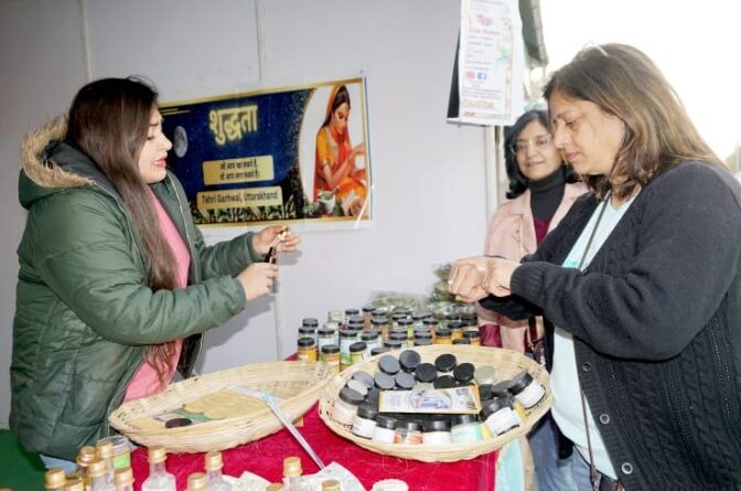 खादी प्रदर्शनी: बकरी के दूध से बने साबुन की हो रही खूब डिमांड