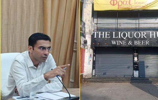 नही रुक रहे, डीएम के एक्शन, अब अनियमितताओं पर शराब की दुकान निलम्बित