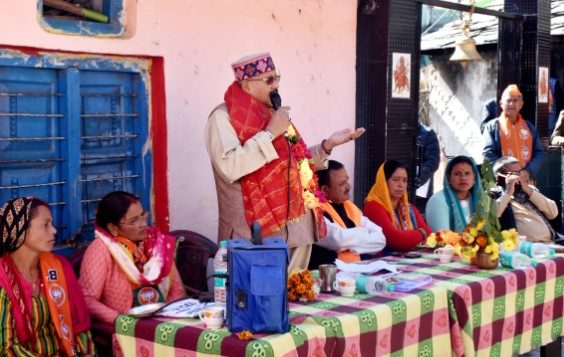 सरकार होम स्टे योजना को बढ़ावा देकर युवाओं को स्वरोजगार से जोड़ रही है- महाराज